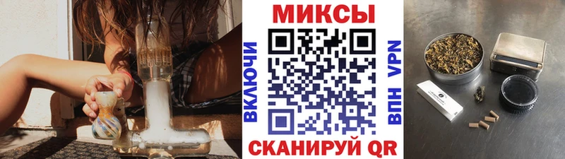 продажа наркотиков  Казань  Бутират 1.4BDO 
