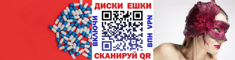 ЭКСТАЗИ louis Vuitton  Казань 