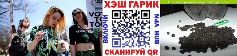 даркнет какой сайт  Казань  Гашиш Premium 