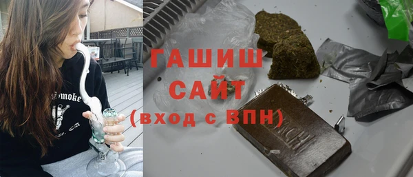 дурь Богородицк