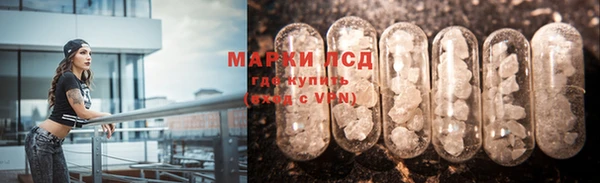 MDMA Premium VHQ Богородск