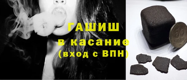 дурь Богородицк