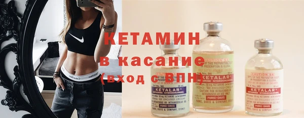 дурь Богородицк