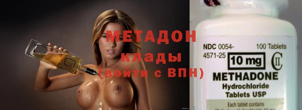 дурь Богородицк