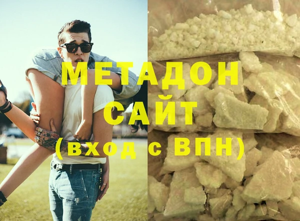 дурь Богородицк