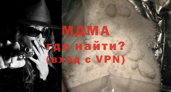 индика Богданович