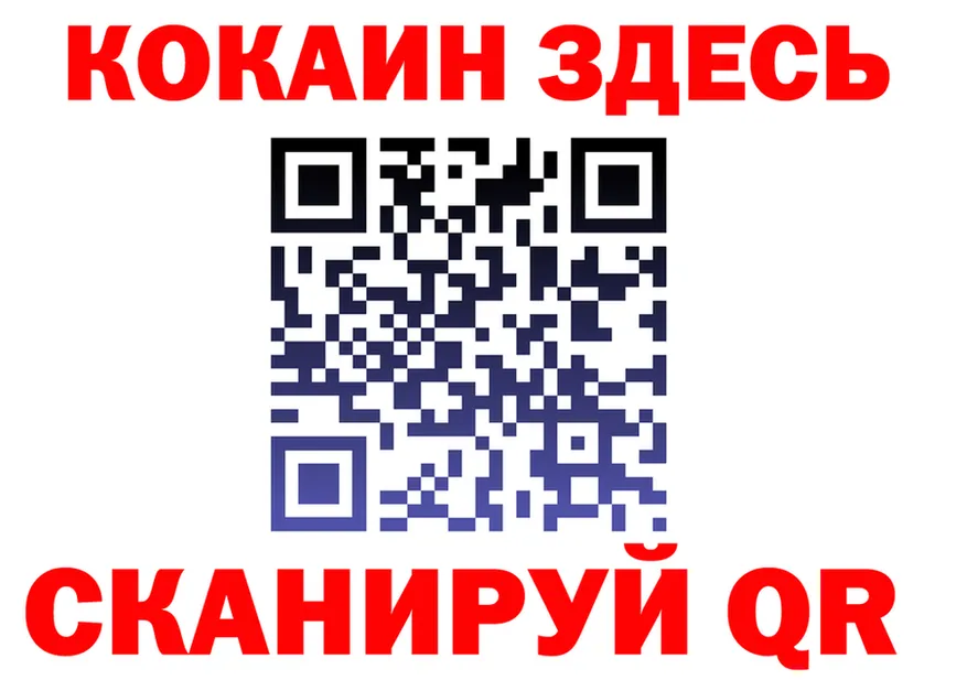 АМФ Premium маркетплейс площадка OMG Казань