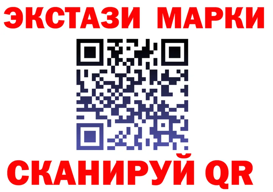 ТГК Wax ТОР это KRAKEN Казань